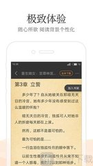 天博网页版登录界面